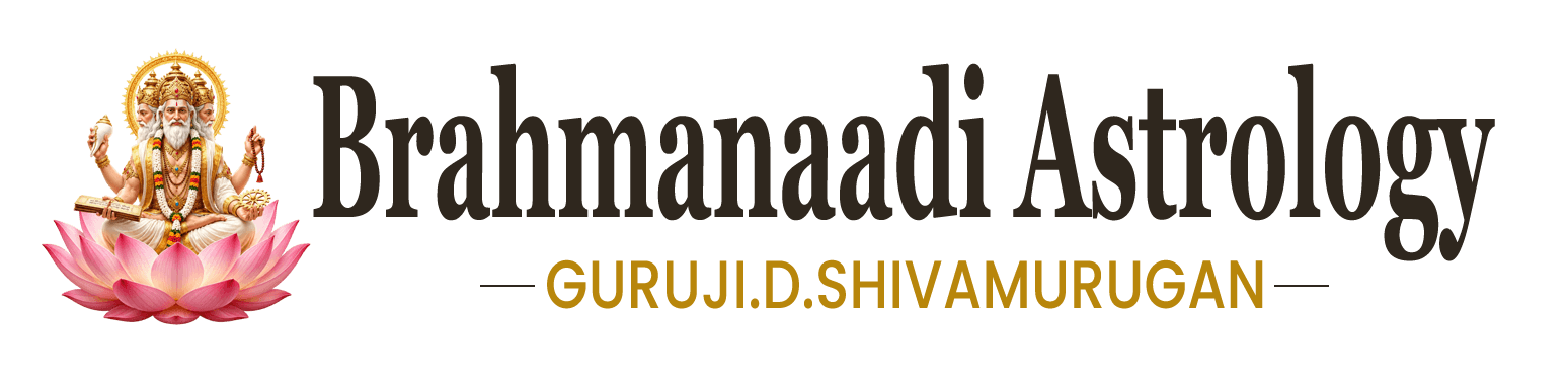Brahmma Naadi - Guruji D. Shiva Murugan 4th Generation Nadi Astrology Reader Vaitheeswarankoil