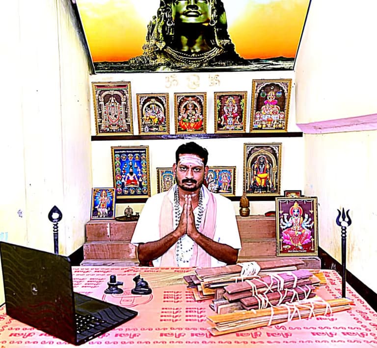 Nadi Astrologer